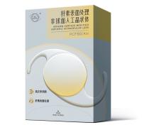 A superfície da heparina alterou IOLs aspheric