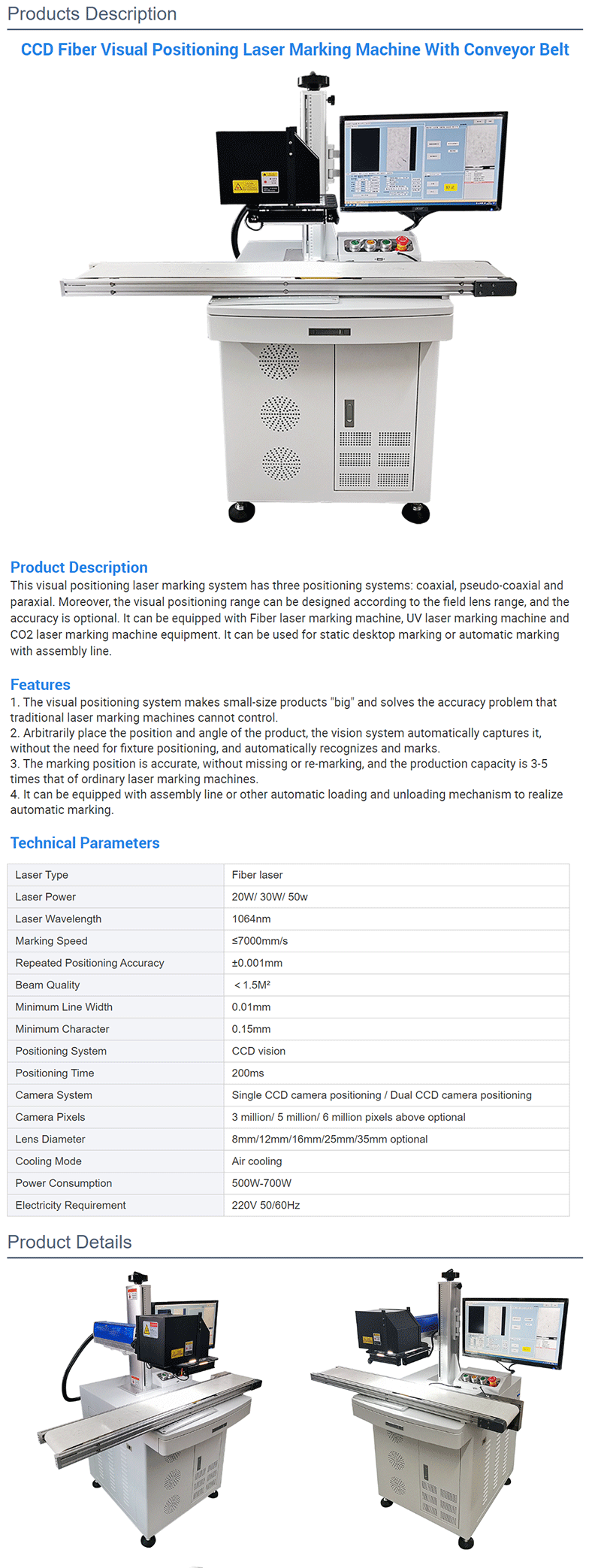 Fst Working Accuracy Hong Meng 20w 30w Ccd Fiber Optic Vision Positioning Laser Marking Machine with Conveyor Belt
