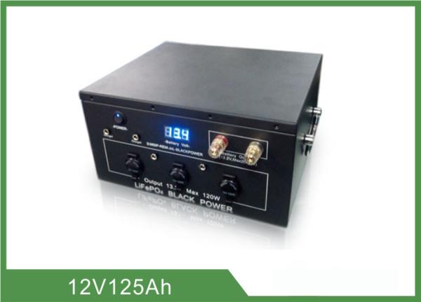 Iron Case Lithium Portable Camping Battery 12V 125Ah High Energy Density
