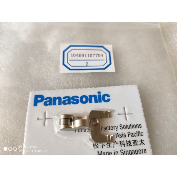 Nouveau original de Panasonic d'ENSEMBLE de MANDRIN des pièces de rechange 10469S0007 de SMT d'accessoires d'AI