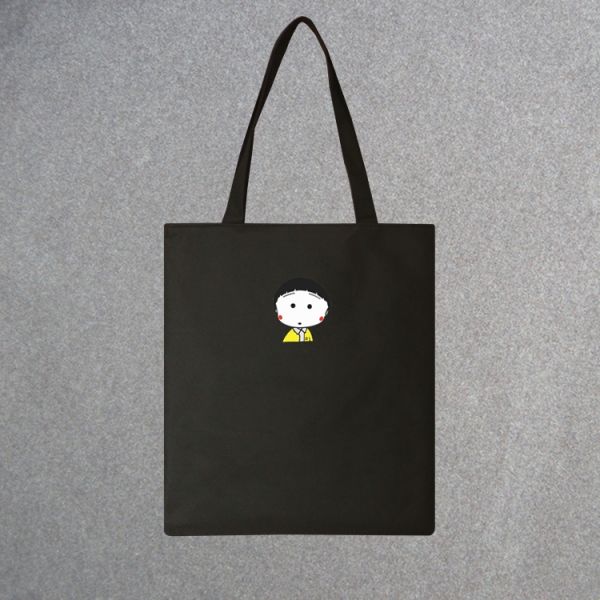 Canvas bag for Women's single-shoulder Handbag Environmental Shopping Bag