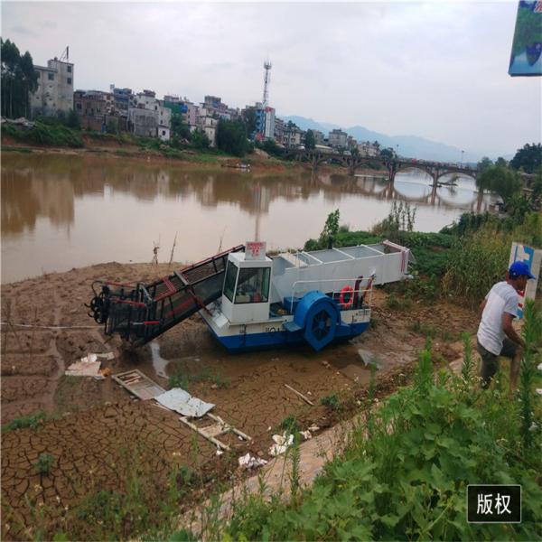 2021 a água ceifeira da erva daninha de Hyacinth Harvester/água/remove ervas daninhas da maquinaria limpa