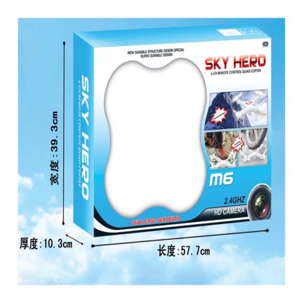 Single package size CM 58.7X11.3X40.3 M6 Professional Headless Mode Drone Long Distance Remote Control Rc Quadcopter Drone
