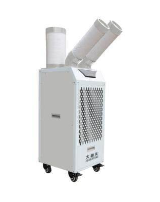 Переносное устройство охлаждения