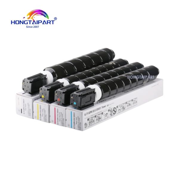 トナーカートリッジ NPG-71 C-EXV 51 GPR-55 NPG71 カノン IR アドバンスト C5535 C5540 C5550 C5560 C5735 C5740 C5750 C5760