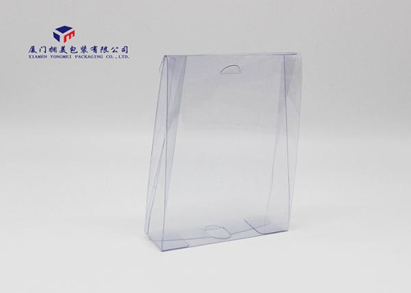 Premium PVC Clear Plastic Box Packaging Top Lock Lid 5.35*1.58*7.28 Dimension