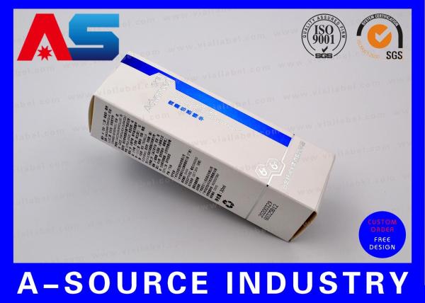 Silver Box Professional Printing Pharmaceutical Boxes Premium Carton Box