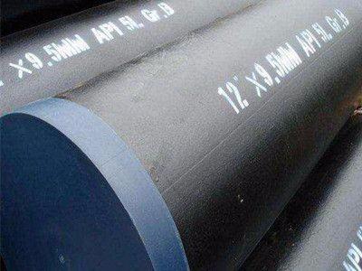 Od 10mm Carbon Seamless Steel Pipe API 5L 5CT X42 X50 X60 St52 St45 For Oil