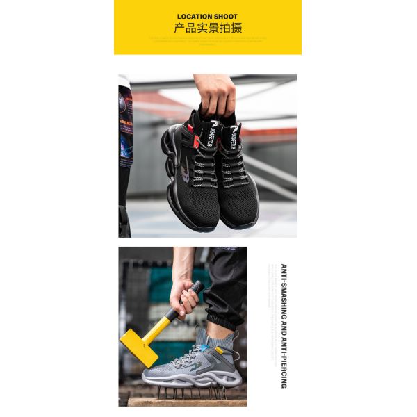 Outdoor Non Slip Texture Comfortable Safety Shoes For Construction Sites