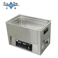Nettoyeurs à ultrasons de paillasse 19L 170W - 420W Appareil de nettoyage par ultrasons pour lunettes, bijoux et montres