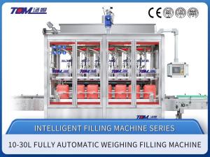 Palm Oil 5-30KG Automatic Filling Line | Edible Oil Filling Machine
