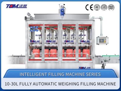 Palm Oil 5-30KG Automatic Filling Line | Edible Oil Filling Machine