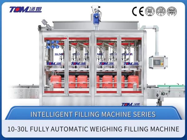 Palm Oil 5-30KG Automatic Filling Line | Edible Oil Filling Machine