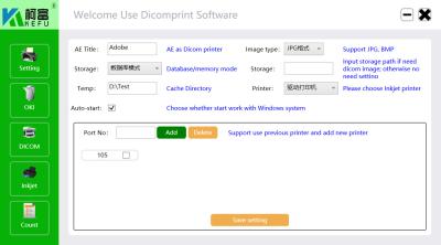 ISO14001 Kefu Dicom Print Software Dicom Print Server For Restaurant Menu