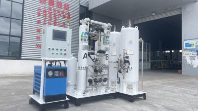 Equipamento médico Gerador de oxigénio de alta qualidade para o sistema de abastecimento central Gerador de oxigénio O2 Máquina de oxigénio