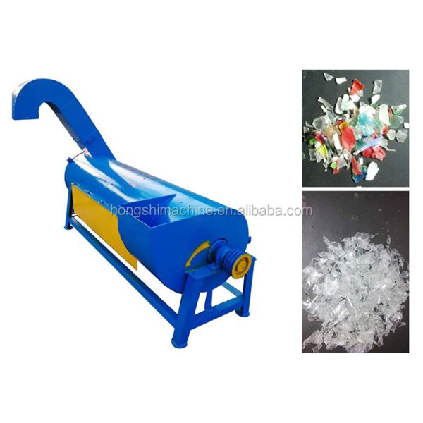 Horizontal type centrifugal dryer plastic bottle dewater recycling machine