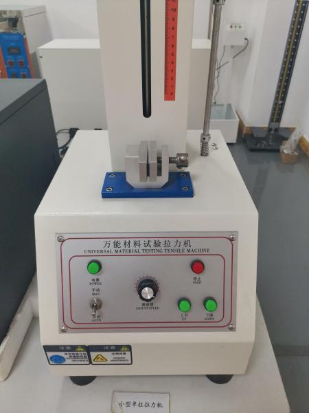 500n Máquina de prueba de resistencia a la tracción, Máquina de prueba universal
