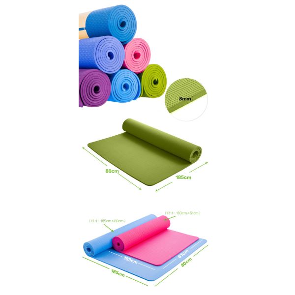 TPE Yoga Mat, Gymnastics Sport Field Anti Fatigue TPE Yoga Mat, Earth Friendly Yoga Mat,