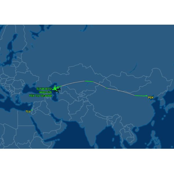 Commercial Business Air Freight Transportation To Israel For Foreign Trades