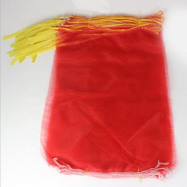 Free Sample Plastic Agriculture Fruit Protection Bags for Onion and Vegetable