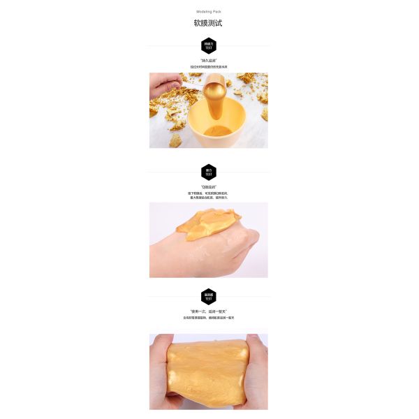 лицевая маска глины 100g пудрит корку профессионала золота 24k анти- старея с маски студня лицевой