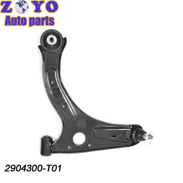 Braço de controle frontal inferior para Changan Auto Honor 2904300-T01 Perfeito ajuste e desempenho