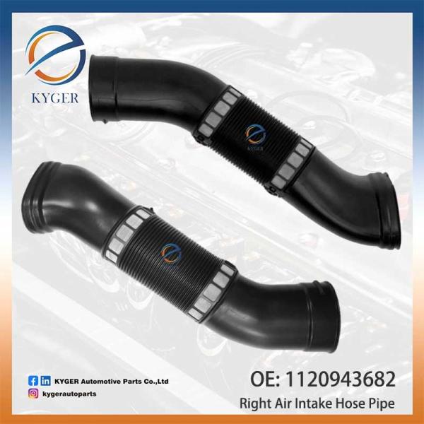 Right Air Intake Hose Pipe 1120943682 112 094 36 82 A1120943682 For Mercedes Benz W220