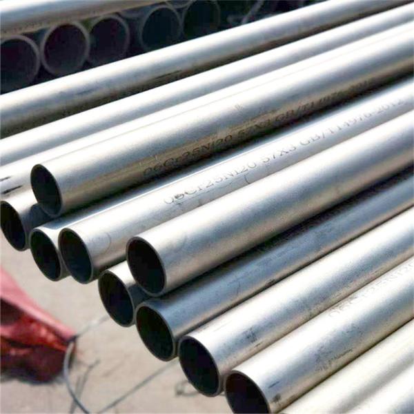 SS 304 304L 304N 304LN 304H Stainless Steel Pipe  18-8 Austenitic AISI 301 302 301L 301LN  302B