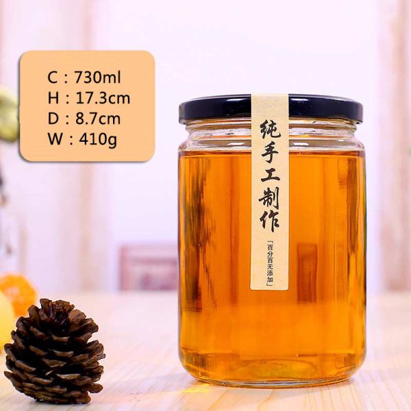 Safe Transparent Glass Honey Jar Corrosion Resistant For Wedding Favors
