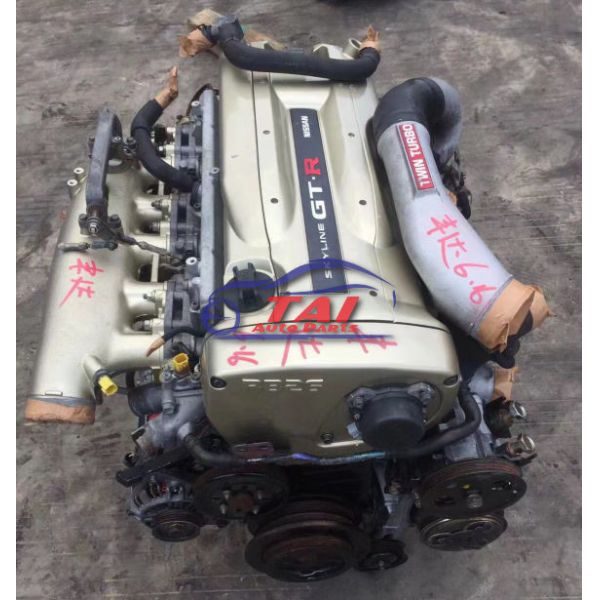 Машинные части GT-r RB26 RB26DET 2.6L Nissan Skyline японские использовали двойной двигатель Turbo