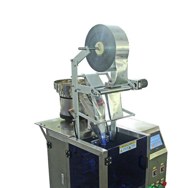 EMC Vertical Multi Function Packaging Machine Sealing GL-B861
