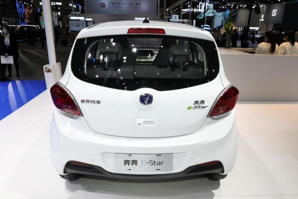 China Electric Car ChangAn Benben E-star 5 Door 5 Seats High Speed 101km/h Range 310km Low Price High Quality Full Versi
