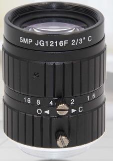 HD 5MP CCTV Camera Lens 12mm F1.6 Aperture 2/3 Image Format Mount C Industrial Security Road monitoring