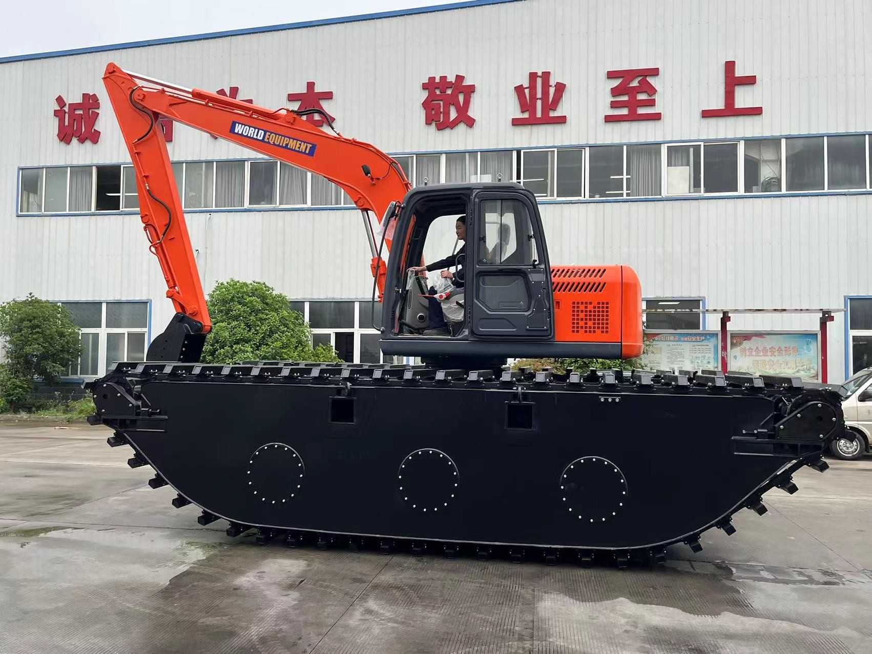 СВЕТ Амфибийный экскаватор HK150SD с 0,25 до 0,5 М3 Речной очистной машины