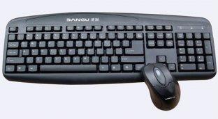 Teclados WES-K-002 del USB