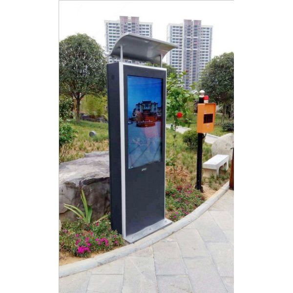 65 Inch Dustproof Exterior Digital Signage Display , Lcd Advertising Media Player Free Standing