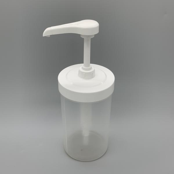 UK10 550ML bottle with special cap for pressed jam syrup pump