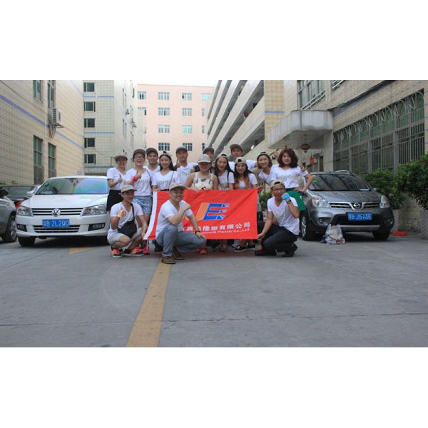 Shenzhen Jiajie Rubber & Plastic Co., Ltd.