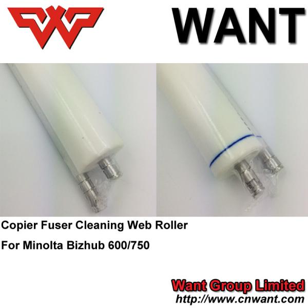 For Konica Bizhub 600 750 cleaning web roller BH600 BH750 fuser cleaning roller 56AA5430 High quality copier parts