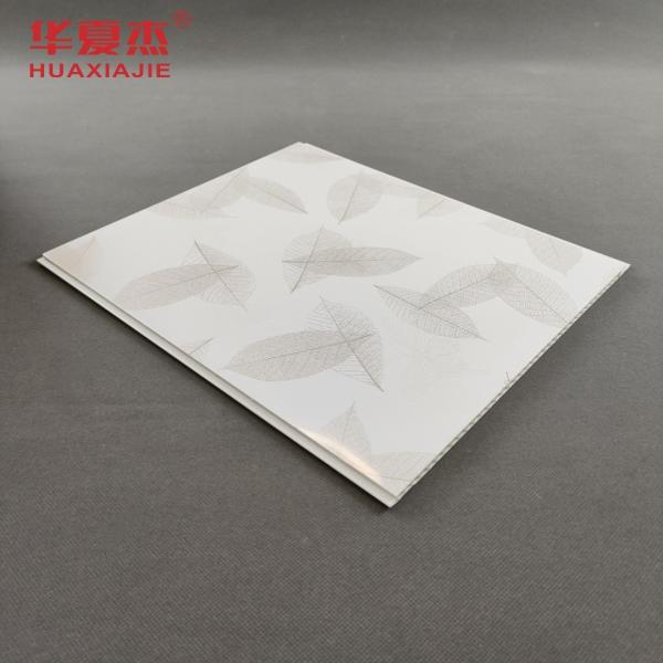 Hot New PVC Wall Panels with Nature Design Waterproof Hot Stamping Ceiling Panel for Living Room or Hotel Decoration