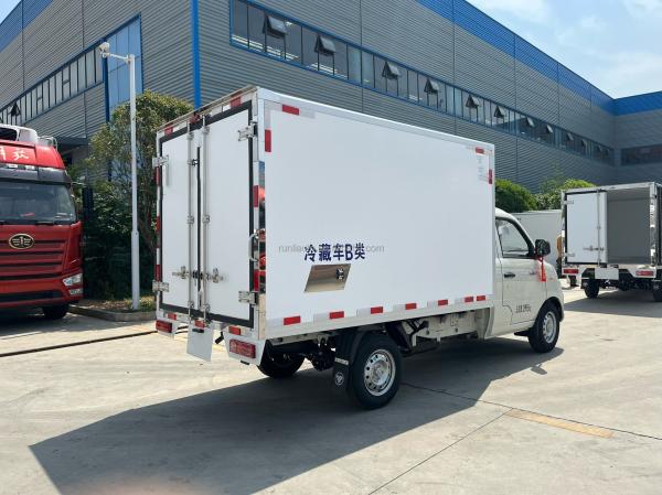 Factory Promotion Refrigerator Truck Customized Cold Special Freezer  Foton Xiangling V1 116HP 4X2 2.8M  Box Refrigerated Truck