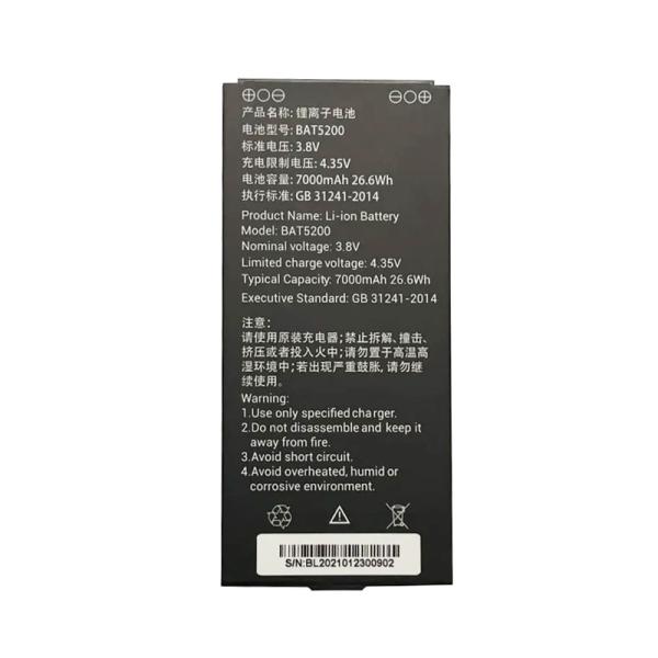 Batería de mano Oianxun RTK/GPS BP-E7 BP-K BAT5200 BA5200 Medición manual para CH6, CH5, CH3, CH4