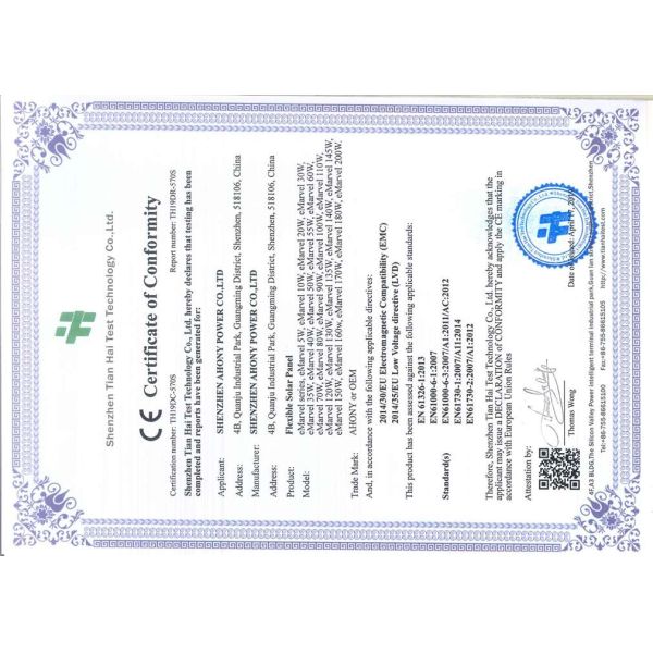 Монокристаллические полужесткие солнечные батареи 120 Вт