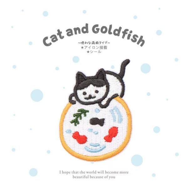 Kawaii Cat & Goldfish Iron-On Patch - Playful DIY Magic for Clothes, Bags & Heartfelt Gifts