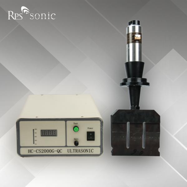 ferramenta da soldadura ultrassônica de 15kHz 2600W com transdutor permanente