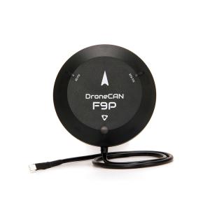 DroneCAN H-RTK F9P