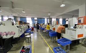 Chongqing Wanda Technology Co., Ltd.