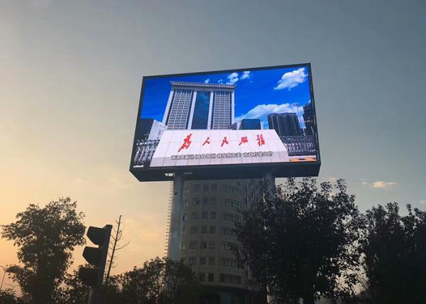 OEM ODM Advertisement LED Display Screen Board Outdoor Station
