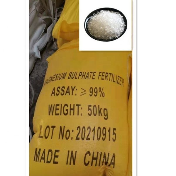 Shandong Jiuchong Chemical Co., Ltd.