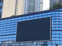Display LED a cores completas para exterior P8 Parede de vídeo de alto brilho para publicidade exterior com 50.000 horas de vida útil - Tudo branco